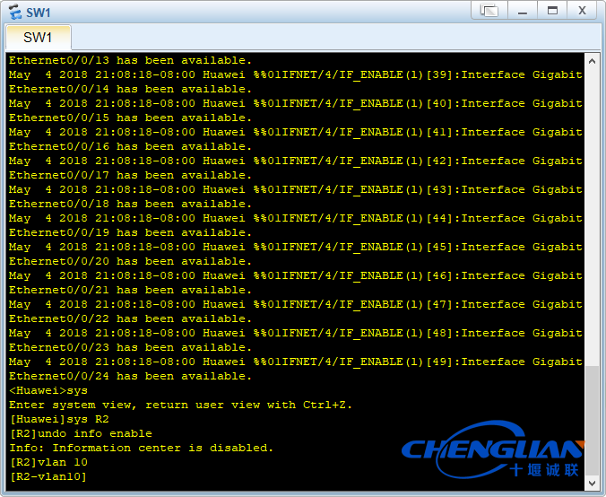華為交換機基本命令配置：建立VLAN，把端口劃分到對于vlan上
