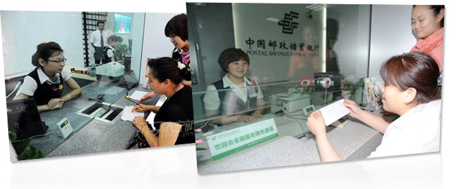 銀行營(yíng)業(yè)柜臺超廣角監控，現金窗口高清監控