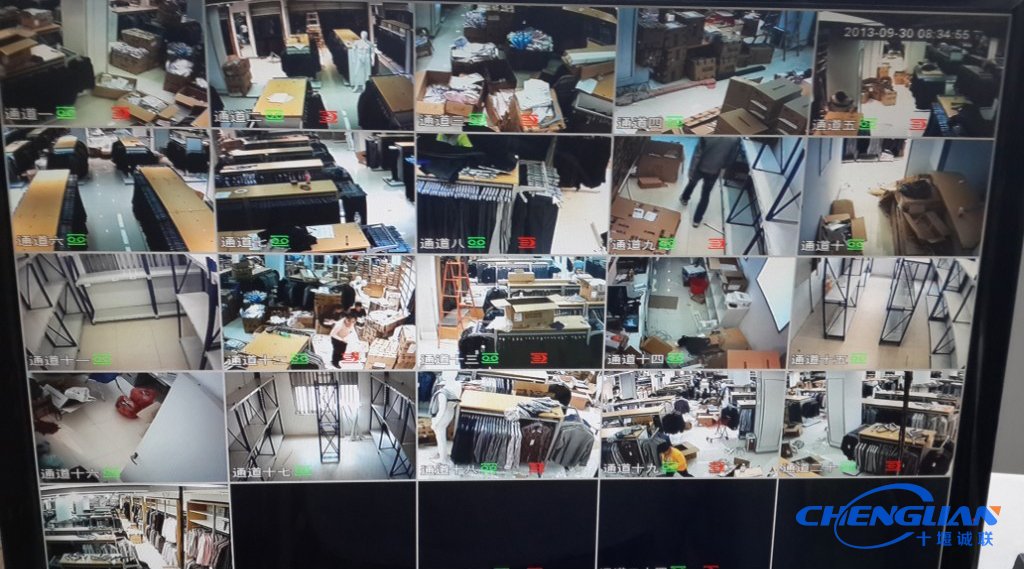 十堰誠聯(lián)海瀾之家監控04