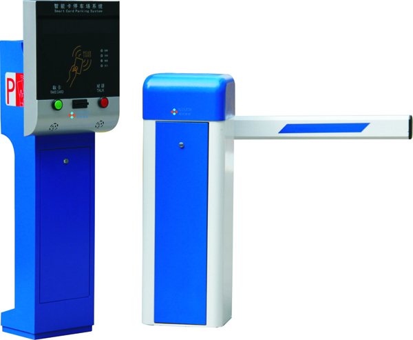 XD-Ⅰ-A 悅享系列停車(chē)場(chǎng)管理系統