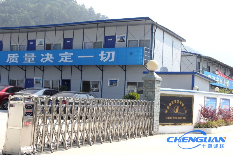 十堰昌升國際商貿城項目部國基建設集團自動(dòng)伸縮門(mén)02