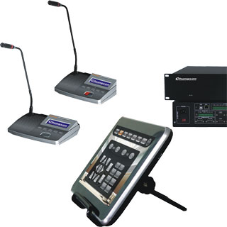 數字會(huì )議系統集成