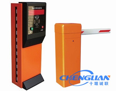 十堰誠聯(lián)停車(chē)場(chǎng)系統MC-P102智能票箱