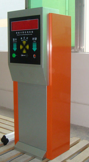 十堰誠聯(lián)停車(chē)場(chǎng)系統MC-P103智能票箱