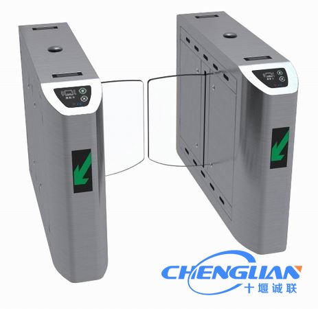 十堰誠聯(lián)MC-D206智能速通門(mén)擺閘