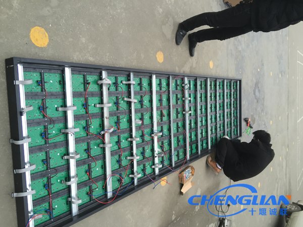 十堰LED屏制作現場(chǎng)