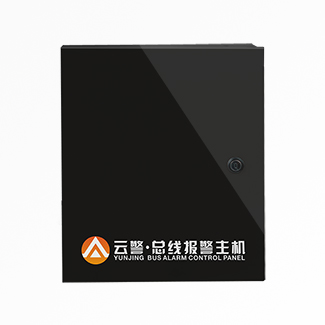 艾禮安云警AL-7480E總線(xiàn)報警主機