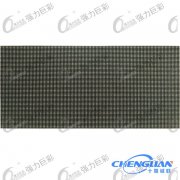 室內Q2.5全彩LED顯示屏