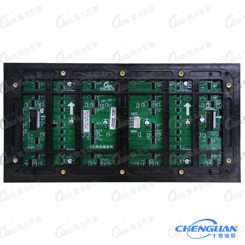 戶(hù)外表貼S5全彩LED顯示屏反面
