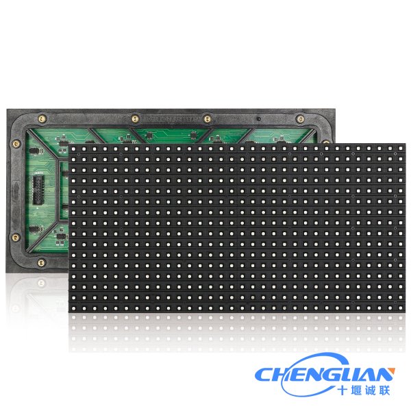 戶(hù)外PH10三合一表貼全彩　320x160